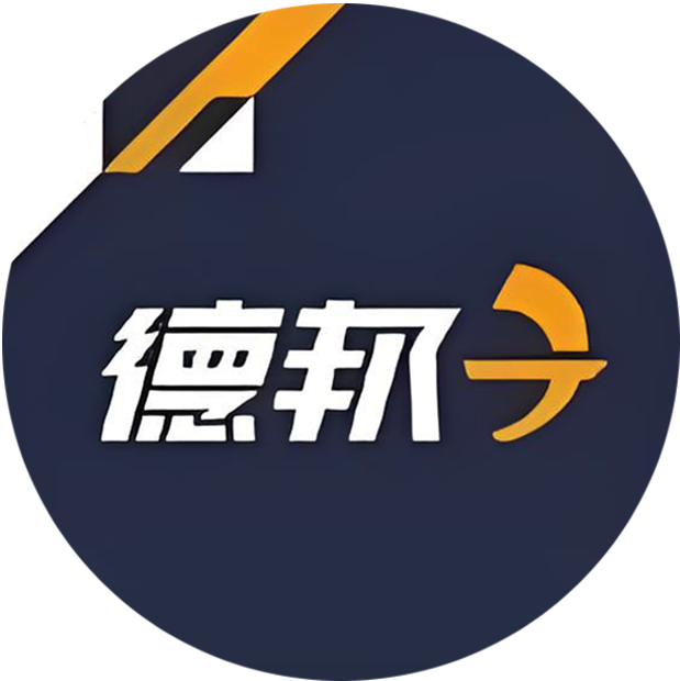 德邦快递