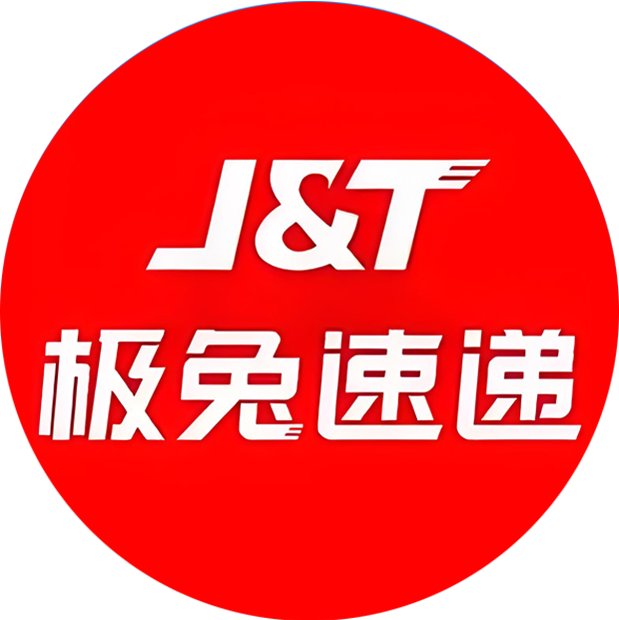 极兔速递